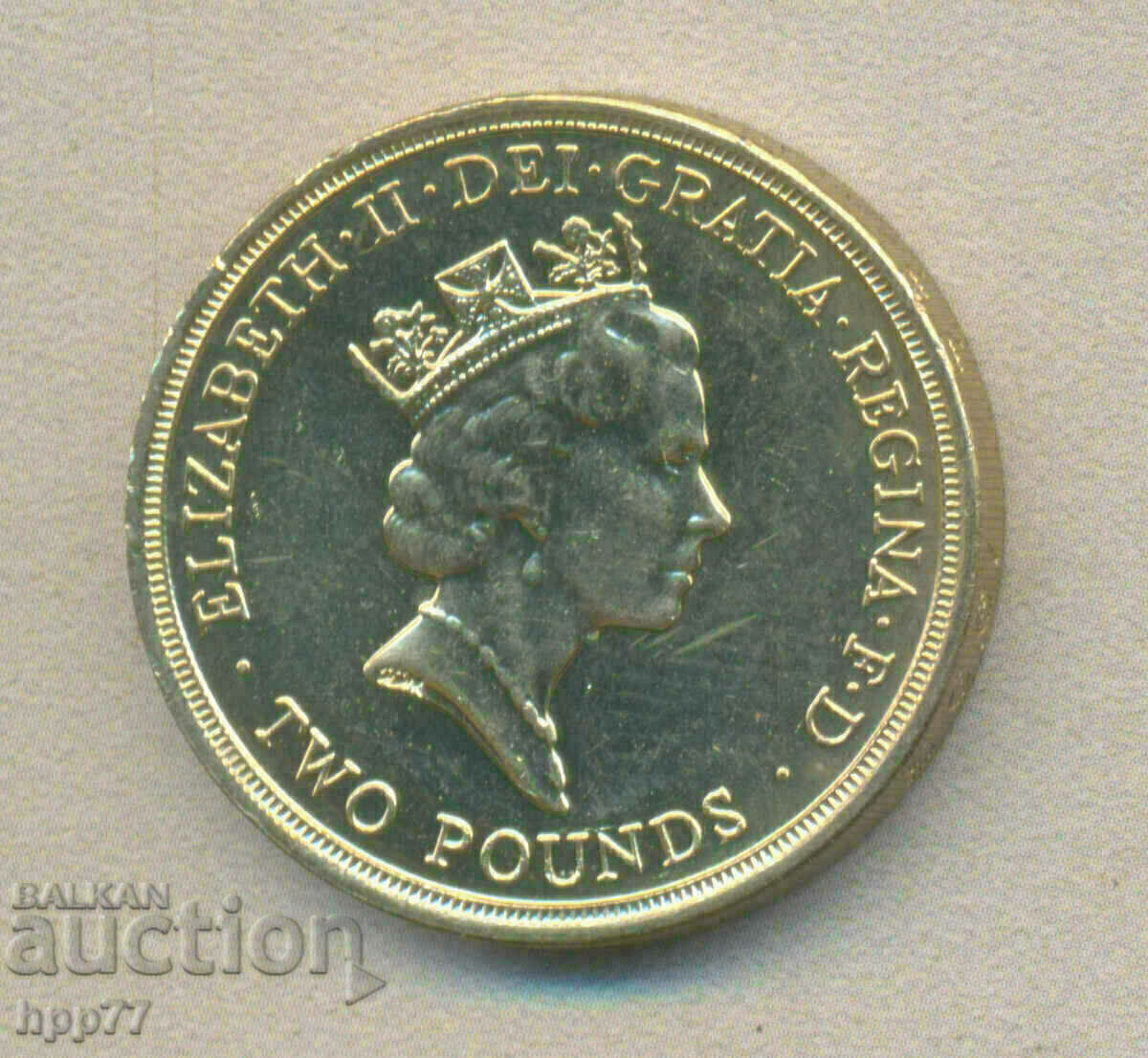 2 λίρες 1995 50 ΔΕΥΤΕΡΟΣ ΠΑΓΚΟΣΜΙΟΣ ΠΟΛΕΜΟΣ με τιμή 17.00 BGN | € 8.69