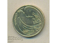 2 λίρες 1995 50 ΔΕΥΤΕΡΟΣ ΠΑΓΚΟΣΜΙΟΣ ΠΟΛΕΜΟΣ