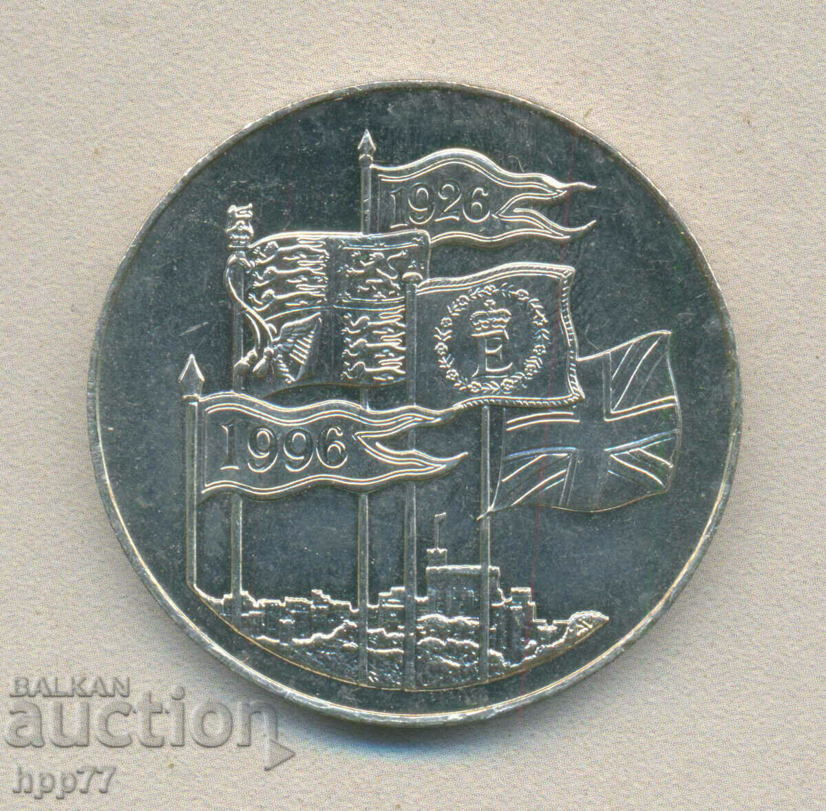 5 lire sterline 1996 70 de ani de la nașterea reginei Elisabeta a II-a