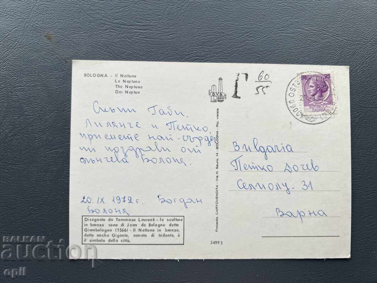 Ταξιδεμένη Παλιά Κάρτα - Ιταλία 1972 με τιμή 1.00 BGN | € 0.51