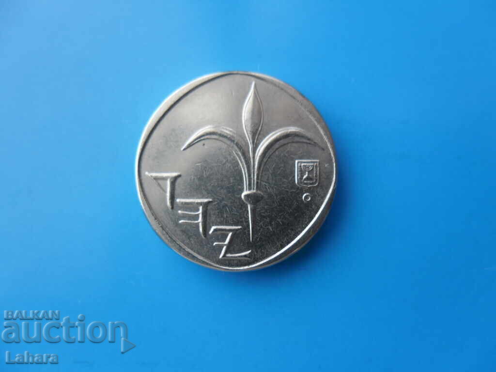 1 σέκελ Ισραήλ με τιμή € 0.26 | 0.51 BGN 1 σέκελ Ισραήλ με τιμή € 0.26 | 0.51 BGN