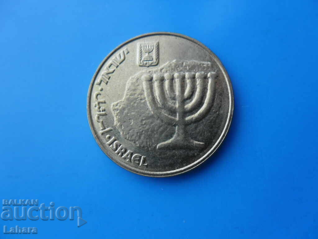10 agoris Israel with price € 0.36 | 0.70 BGN