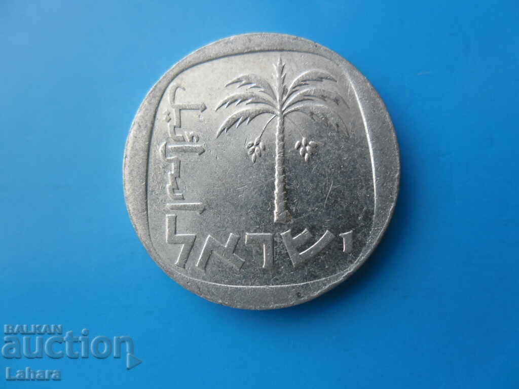 10 Israeli shekels with price 0.70 BGN | € 0.36