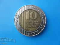 10 Israeli shekels