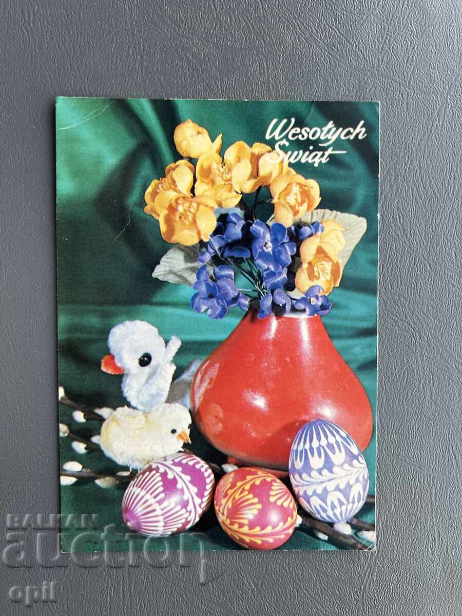 Ταξιδεμένη Παλιά Κάρτα - Πολωνία 1981