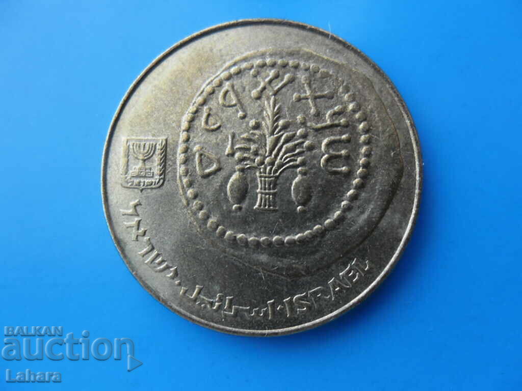 50 șekeli Israelieni cu preț 2.00 BGN | € 1.02