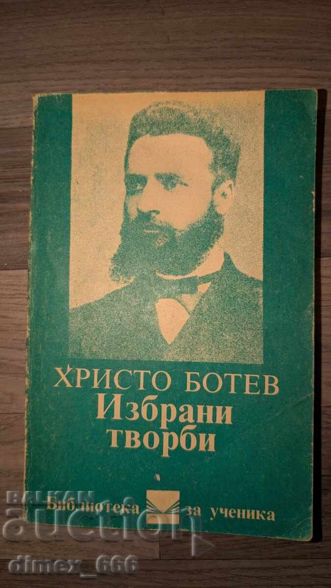 Opere alese de Hristo Botev Opere alese de Hristo Botev