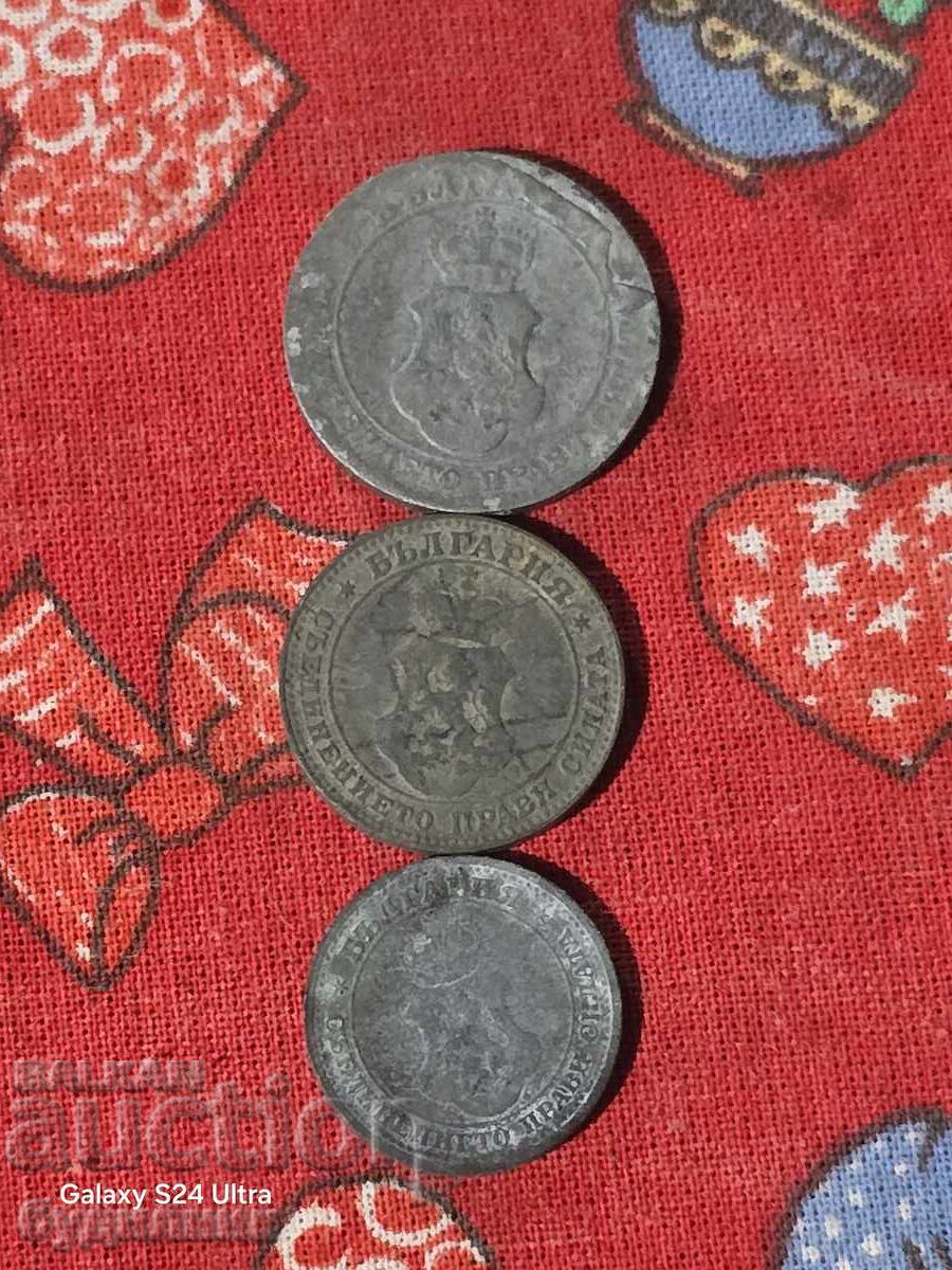 Licitație Lot 1917. BZTS. Lansez peste 100 de licitații. Vedeți și celelalte Licitație Lot 1917. BZTS. Lansez peste 100 de licitații. Vedeți și celelalte