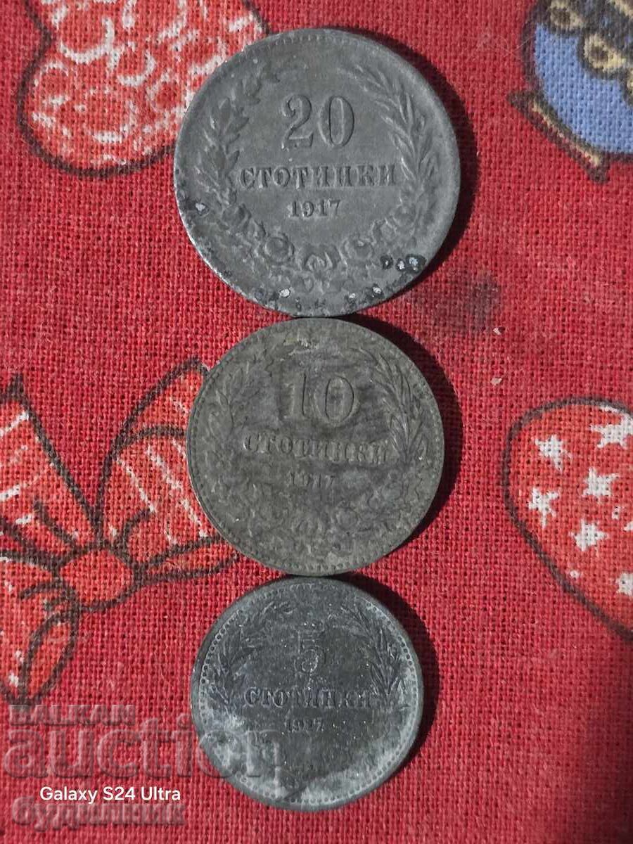 Lot 1917. BZTS. Lansez peste 100 de licitații. Vedeți și celelalte Lot 1917. BZTS. Lansez peste 100 de licitații. Vedeți și celelalte