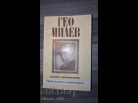 Poetry and Journalism by Geo Milev