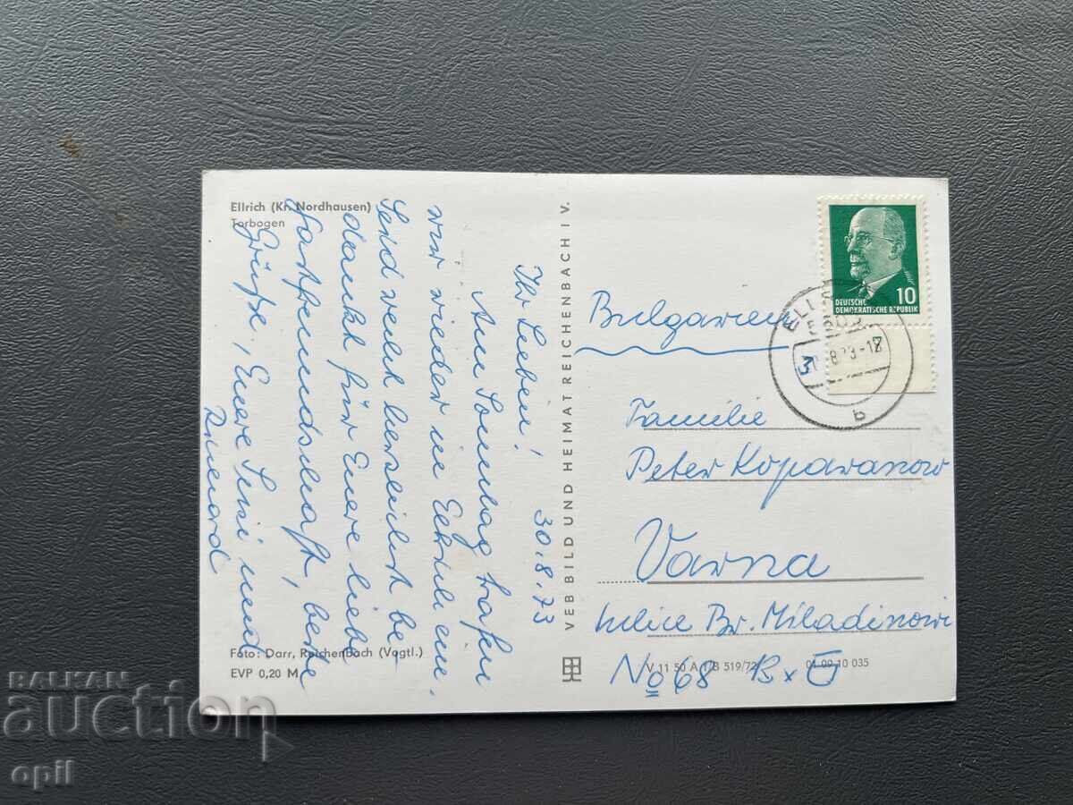 Ταχυδρομημένη Παλιά Κάρτα - Ανατολική Γερμανία 1973 με τιμή 0.80 BGN | € 0.41