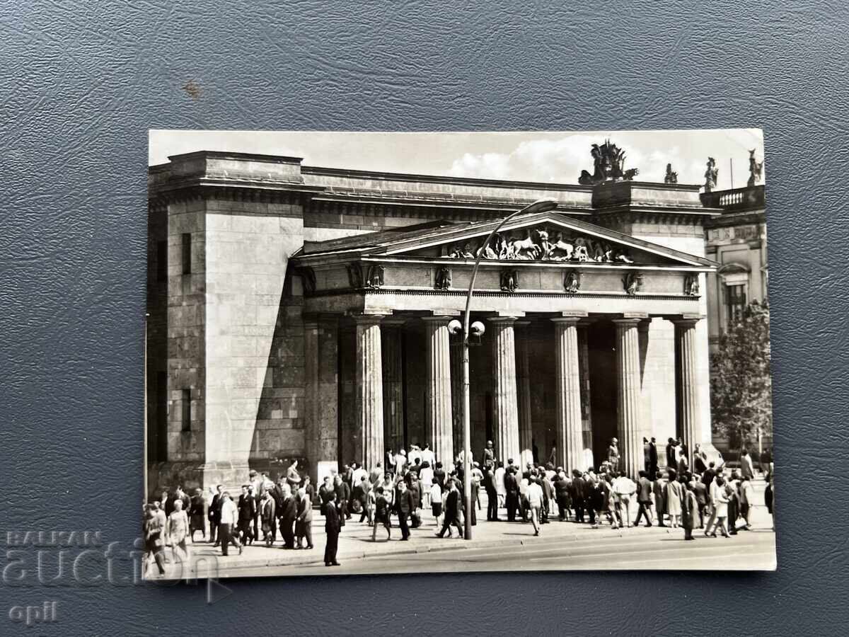 Ταχυδρομημένη Παλιά Κάρτα - Ανατολική Γερμανία 1973