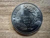 Τουρκία - 750000 λίρες (2002) - Κατσίκα