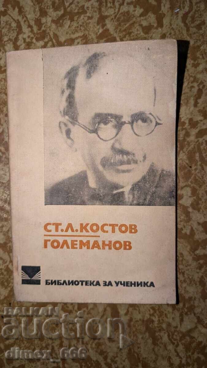 Golemanov St. L. Kostov