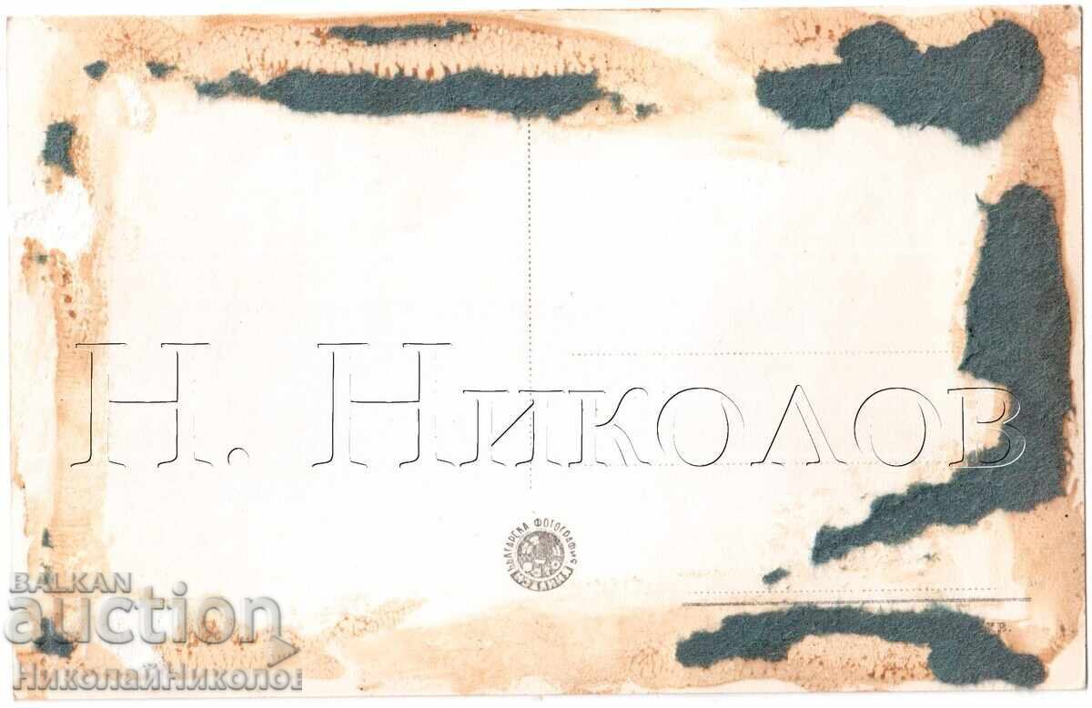 СТАРА КАРТИЧКА РИЛА РИЛСКИ МАНАСТИР ХРЕЛЬОВАТА КУЛА Д969 с цена 5.00 лв. | € 2.56