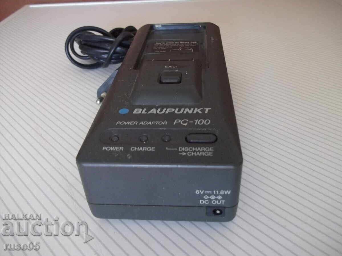 Зарядно устройство "BLAUPUNKT - PC-100" - 7