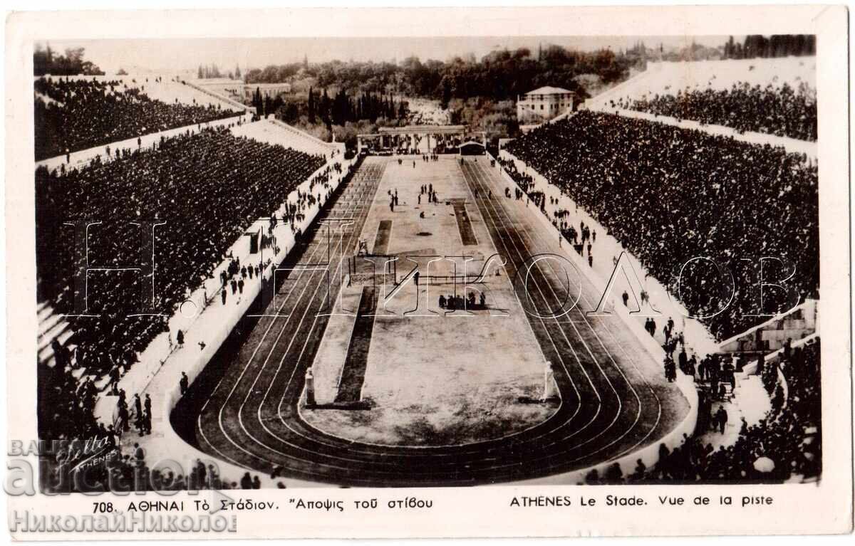 VECHE CĂRȚICĂ ATENA JOCURI OLIMPICE STADIONUL DIN 1896 D971