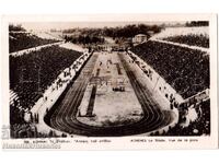 VECHE CĂRȚICĂ ATENA JOCURI OLIMPICE STADIONUL DIN 1896 D971