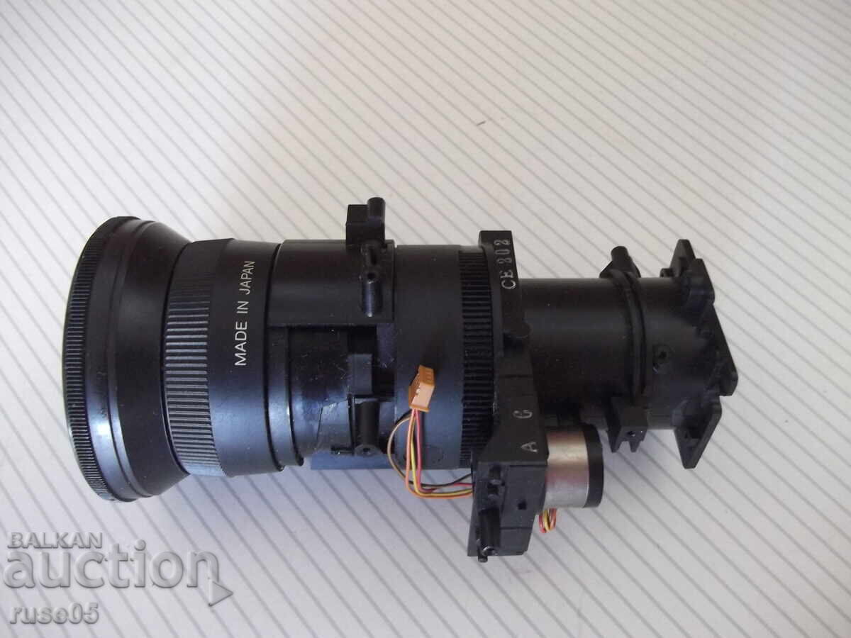 Φακός βιντεοκάμερας "video zoom lens 8.7-70mm 1-1.2 ∅ 46" - 5