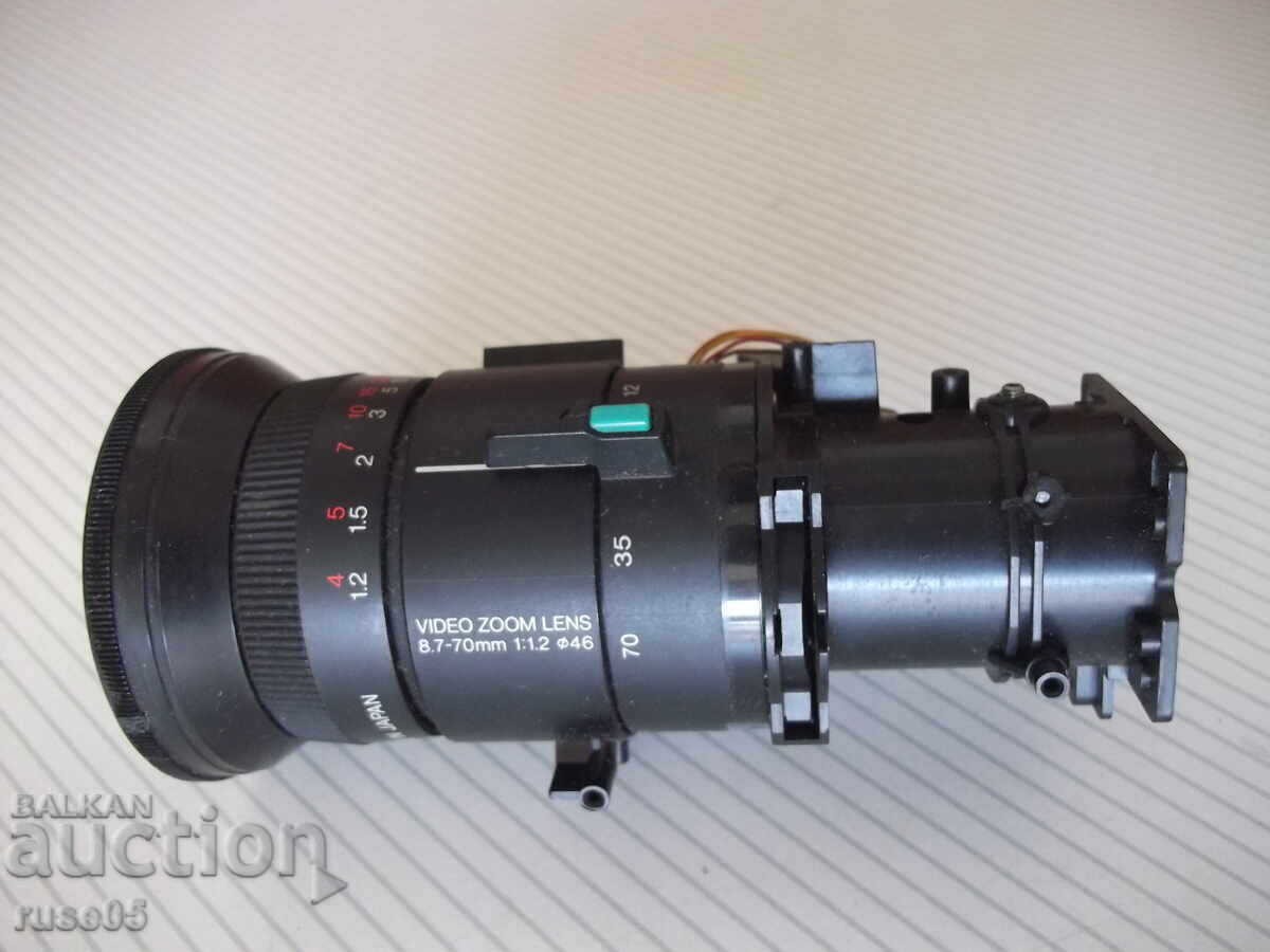Φακός βιντεοκάμερας "video zoom lens 8.7-70mm 1-1.2 ∅ 46"