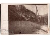 FOTOGRAFIE VECHE EXCURSIE FOTO DEFECT GRAMATICAL D972