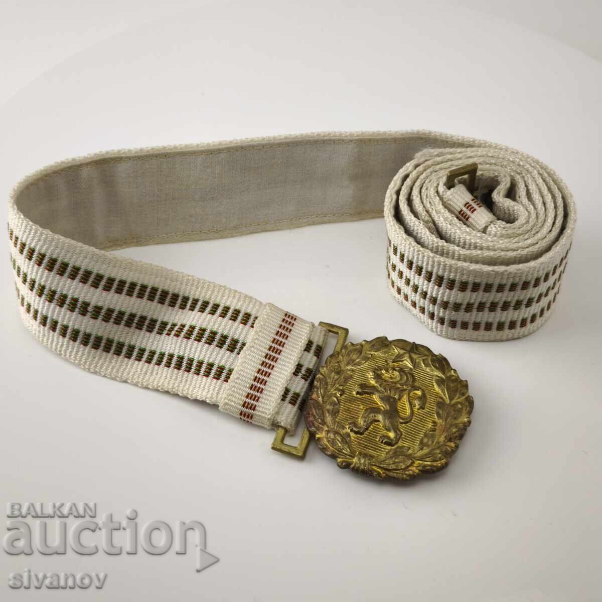 Parade military officer's belt from socialism BNA NRB #5883 with price 24.99 BGN | € 12.78 Parade military officer's belt from socialism BNA NRB #5883 with price 24.99 BGN | € 12.78