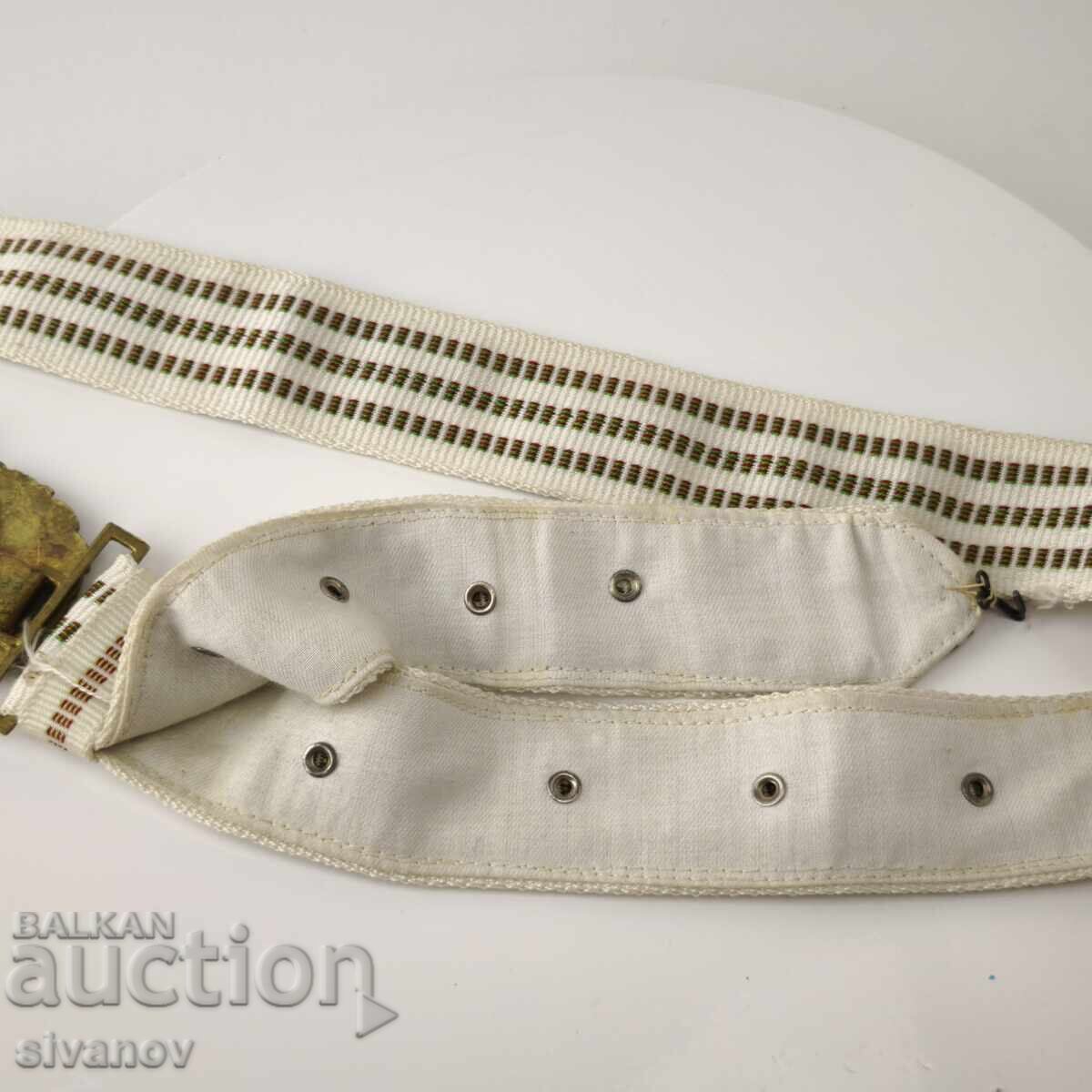 Parade military officer's belt from socialism BNA NRB #5883 - 5 Parade military officer's belt from socialism BNA NRB #5883 - 5