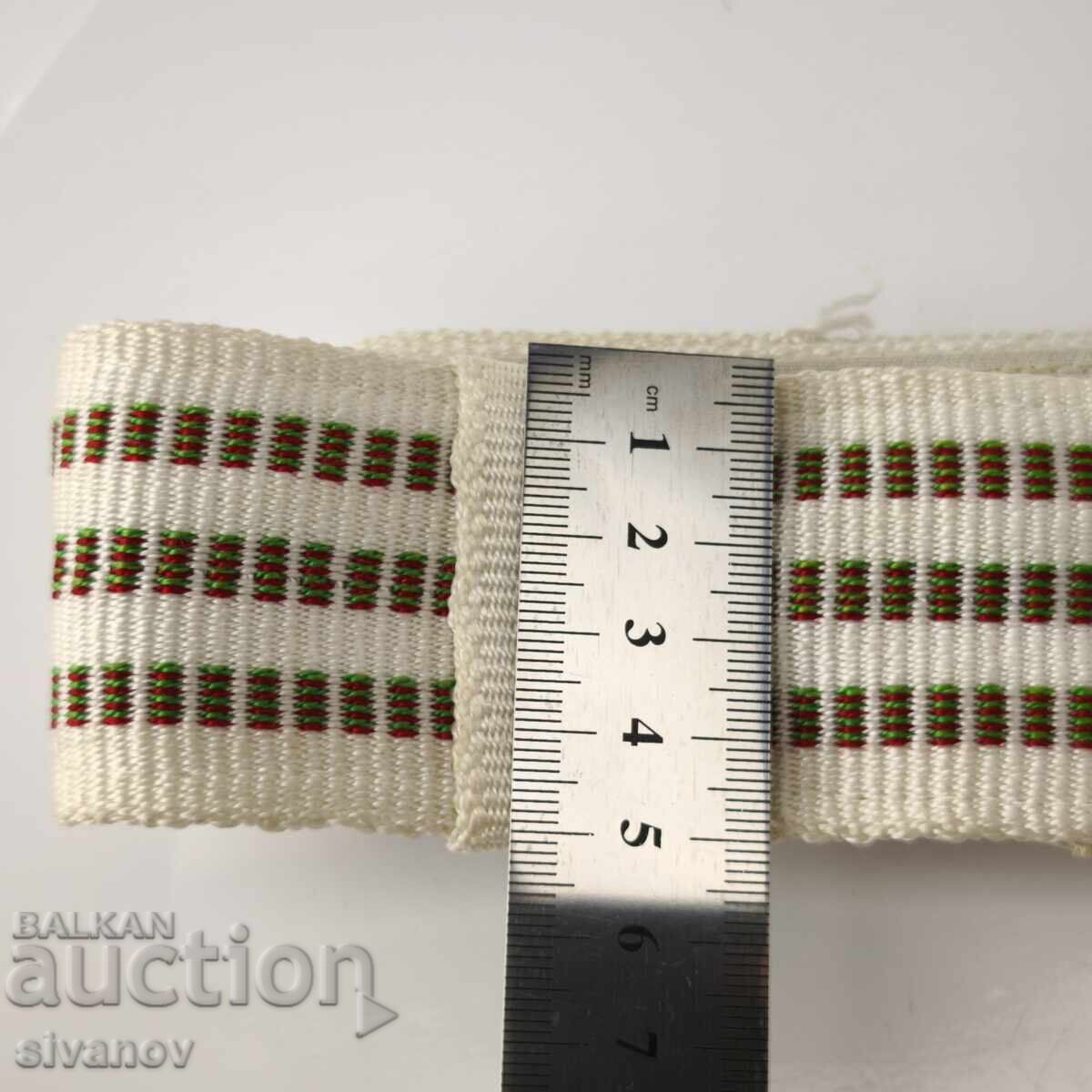 Parade military officer's belt from socialism BNA NRB #5883 - 7 Parade military officer's belt from socialism BNA NRB #5883 - 7