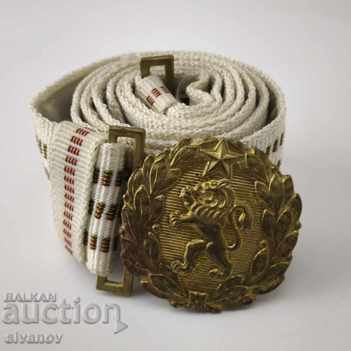Parade military officer's belt from socialism BNA NRB #5883 Parade military officer's belt from socialism BNA NRB #5883