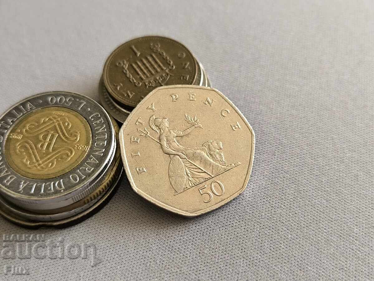 Κέρμα - Μεγάλη Βρετανία - 50 πένες | 1997