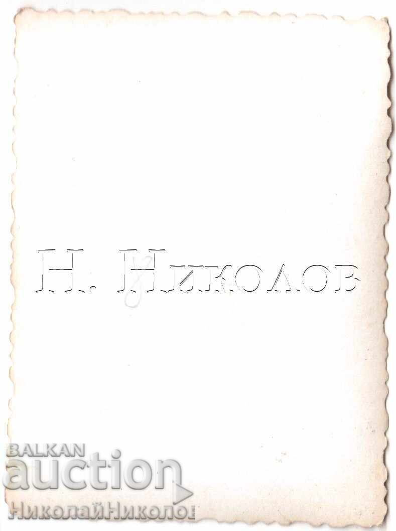 ΜΙΚΡΗ ΠΑΛΙΑ ΦΩΤΟΓΡΑΦΙΑ ΣΟΒΙΕΤΙΚΩΝ ΣΤΡΑΤΙΩΤΩΝ ΜΕ ΔΟΧΕΙΟ (ΔΑΜΆΤΖΑΝΑ) Δ975 με τιμή 3.00 BGN | € 1.53 ΜΙΚΡΗ ΠΑΛΙΑ ΦΩΤΟΓΡΑΦΙΑ ΣΟΒΙΕΤΙΚΩΝ ΣΤΡΑΤΙΩΤΩΝ ΜΕ ΔΟΧΕΙΟ (ΔΑΜΆΤΖΑΝΑ) Δ975 με τιμή 3.00 BGN | € 1.53