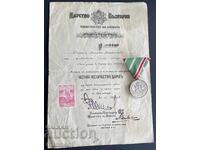 6087 Царство България медал Участие Балканска война 1912-191