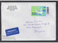 Used Envelope Stamp Service for Academic Exchange 2025 Germany