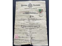 6088 Царство България медал Участие Балканска война 1912-191