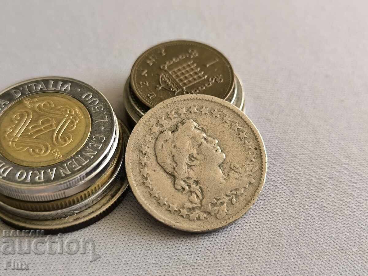 Coin - Brazil - 200 Réis | 1929 with price 14.00 BGN | € 7.16 Coin - Brazil - 200 Réis | 1929 with price 14.00 BGN | € 7.16