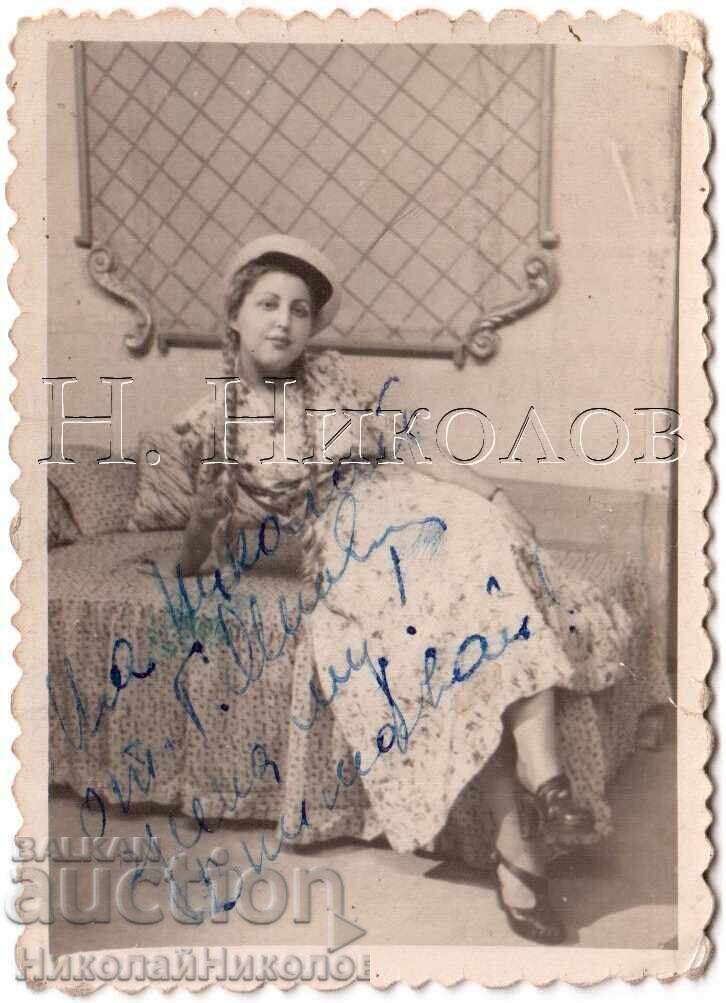 1958 FOTOGRAFIE MICĂ VECHE ACTRIȚĂ TEATRUL SLIVEN D978