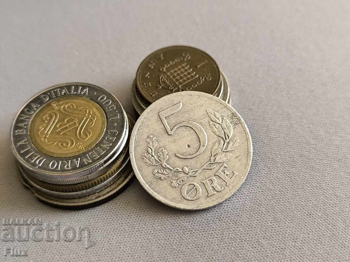 Νόμισμα - Δανία - 5 ορε | 1941 Νόμισμα - Δανία - 5 ορε | 1941