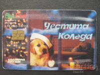 Calendarul Phonocard