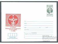 1986 P 2367 - Trade Union of Transport Workers