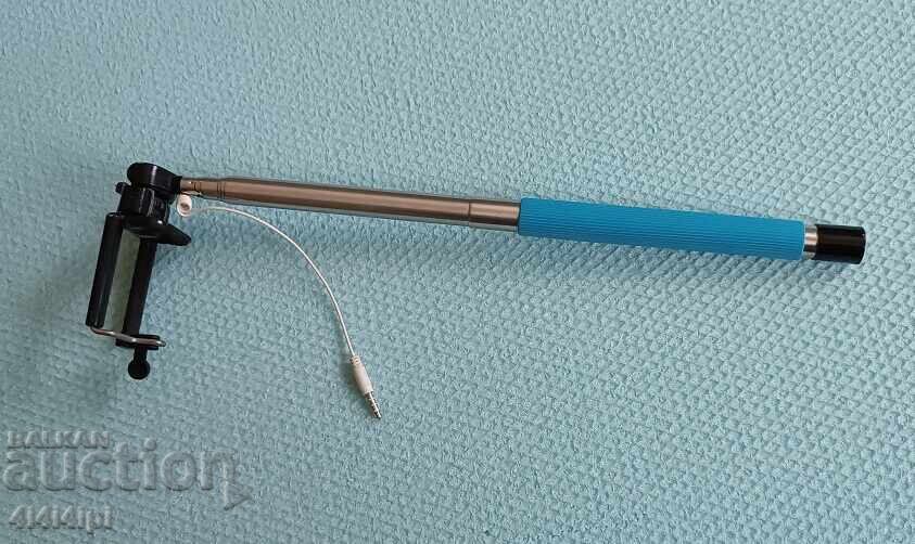 Selfie Stick