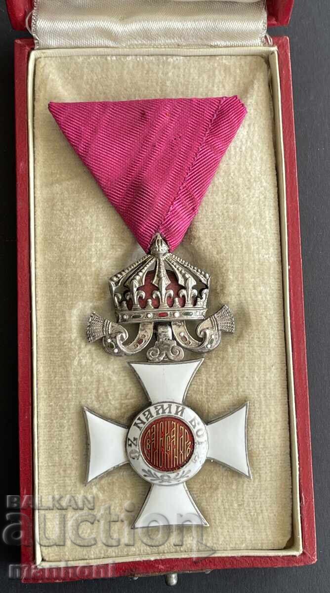 6093 Βασίλειο της Βουλγαρίας Τάγμα Αγίου Αλεξάνδρου V τάξης. Με κορώνα με τιμή 450.00 BGN | € 230.08