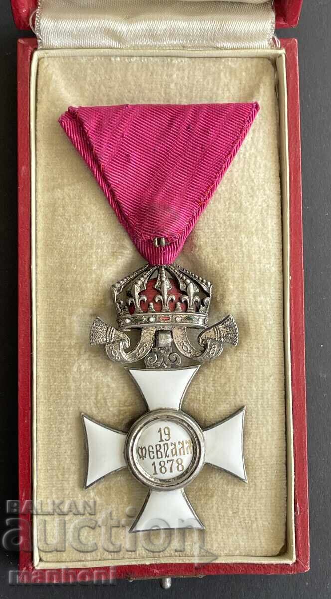 Δημοπρασία 6093 Βασίλειο της Βουλγαρίας Τάγμα Αγίου Αλεξάνδρου V τάξης. Με κορώνα