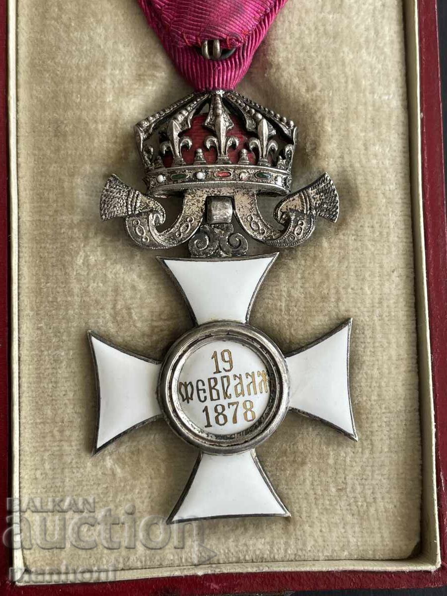 6093 Βασίλειο της Βουλγαρίας Τάγμα Αγίου Αλεξάνδρου V τάξης. Με κορώνα - 5