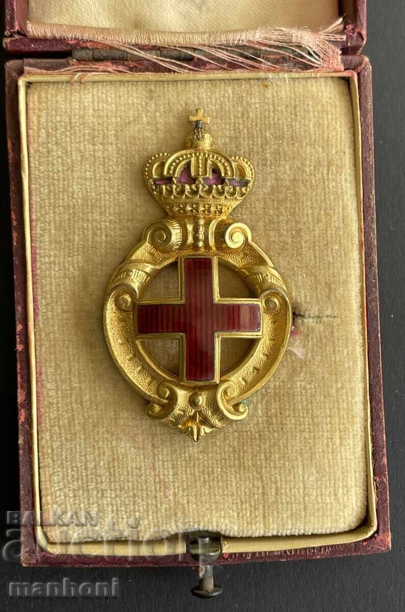 6094 Πριγκιπάτο της Βουλγαρίας γραμματόσημο Ερυθρού Σταυρού Βουλγαρίας έκδοση Πρίγκιπα Αλέξανδρου με τιμή 500.00 BGN | € 255.65