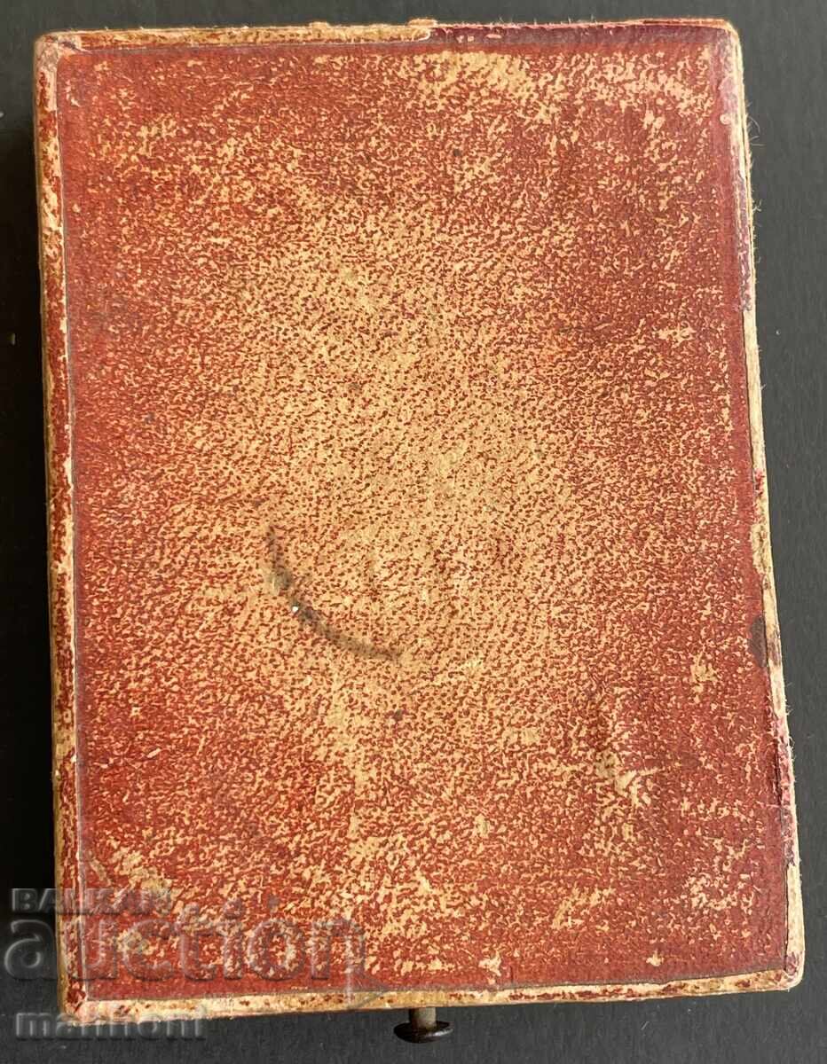 Παράδοση 6094 Πριγκιπάτο της Βουλγαρίας γραμματόσημο Ερυθρού Σταυρού Βουλγαρίας έκδοση Πρίγκιπα Αλέξανδρου