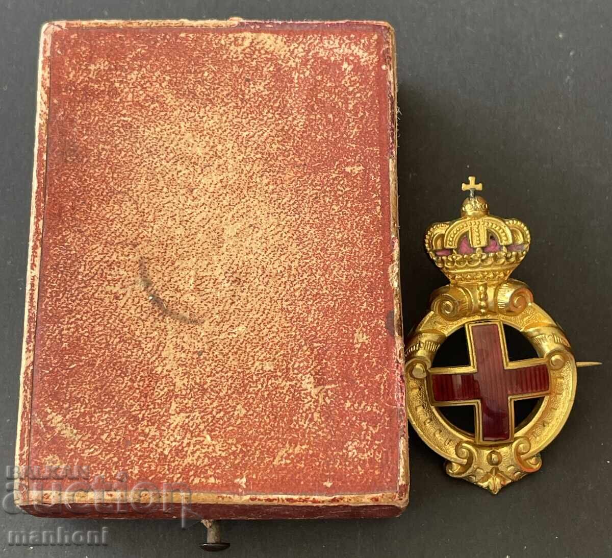 6094 Πριγκιπάτο της Βουλγαρίας γραμματόσημο Ερυθρού Σταυρού Βουλγαρίας έκδοση Πρίγκιπα Αλέξανδρου