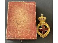 6094 Πριγκιπάτο της Βουλγαρίας γραμματόσημο Ερυθρού Σταυρού Βουλγαρίας έκδοση Πρίγκιπα Αλέξανδρου