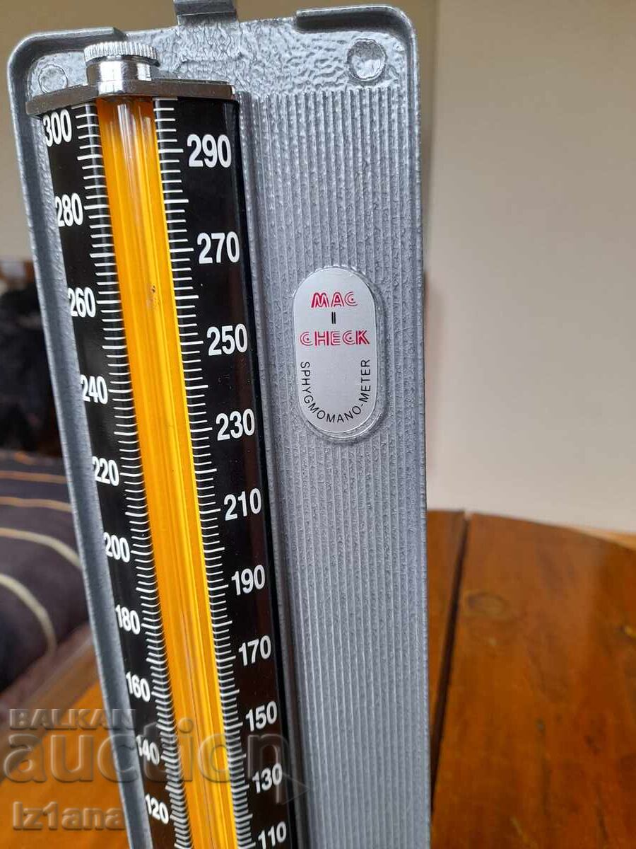 Δημοπρασία Παλαιό μηχάνημα μέτρησης αρτηριακής πίεσης MAC