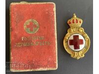 6095 Βασίλειο της Βουλγαρίας σήμα ΕΕΣ Ερυθρός Σταυρός Τσάρος Φερδινάνδος