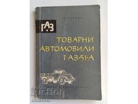 Gas 51A Cargo Trucks